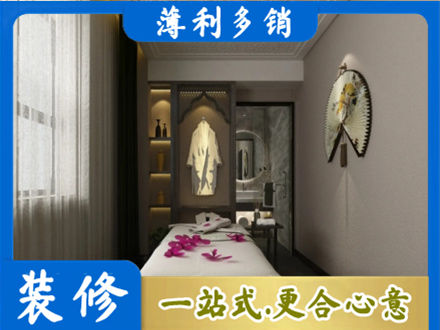 阿坝州若尔盖衣帽间装修