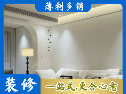 阿坝州若尔盖吊顶装修