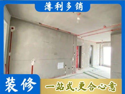 阿坝州若尔盖房屋水电安装