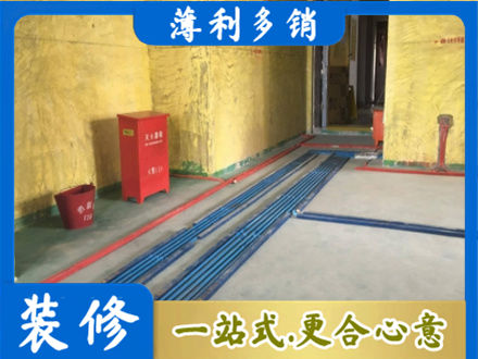 阿坝州若尔盖水电工程设计
