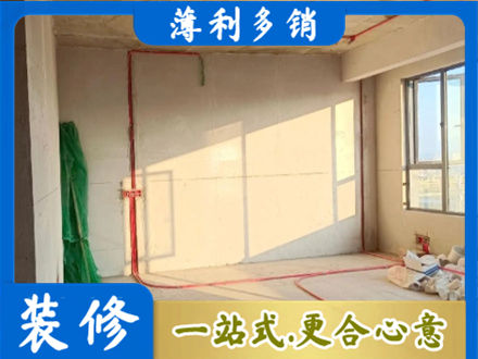 阿坝州若尔盖水电改造