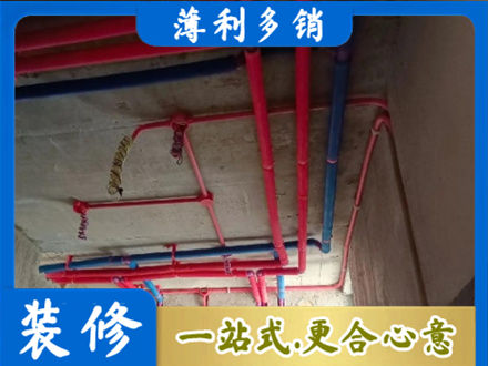 阿坝州若尔盖本地水电施工