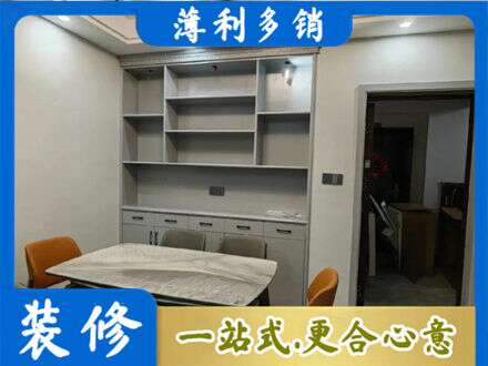 阿坝州若尔盖定制衣柜鞋柜餐边柜3.jpg
