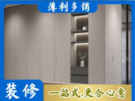 阿坝州若尔盖电视柜定制