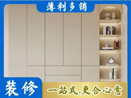 阿坝州若尔盖鞋柜定制