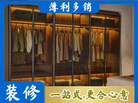阿坝州若尔盖定制衣柜鞋柜餐边柜10.jpg