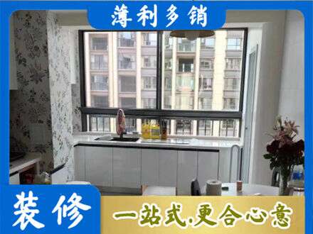 阿坝州若尔盖橱柜定制