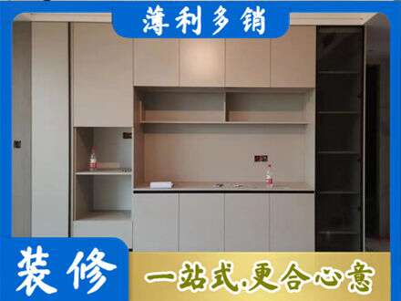 阿坝州若尔盖定制鞋柜