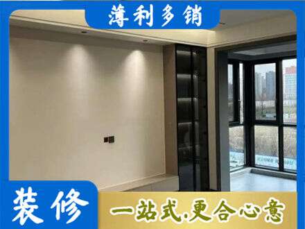 阿坝州若尔盖定制电视柜