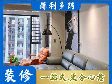 阿坝州若尔盖墙面刷艺术漆