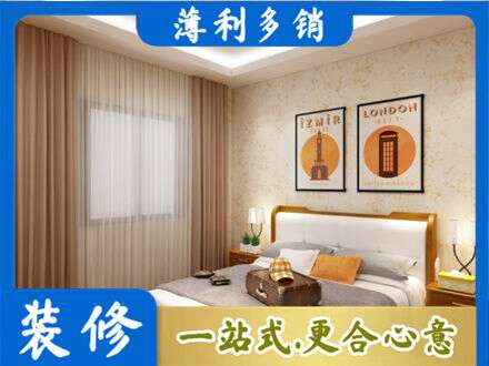 阿坝州若尔盖卧室刷漆