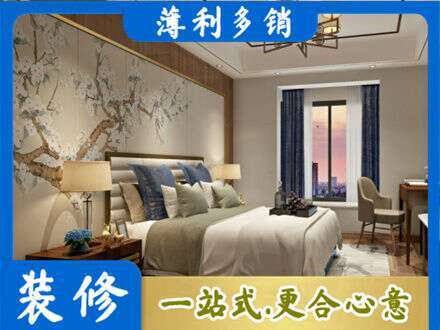 阿坝州若尔盖主卧刷艺术漆