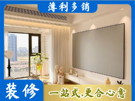 阿坝州若尔盖房屋封窗工程