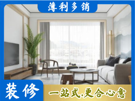 阿坝州若尔盖阳台装修案例