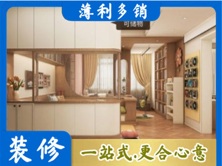 阿坝州若尔盖衣柜定做案例