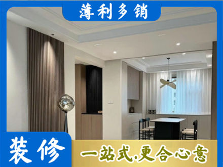 阿坝州若尔盖本地餐厅家具安装